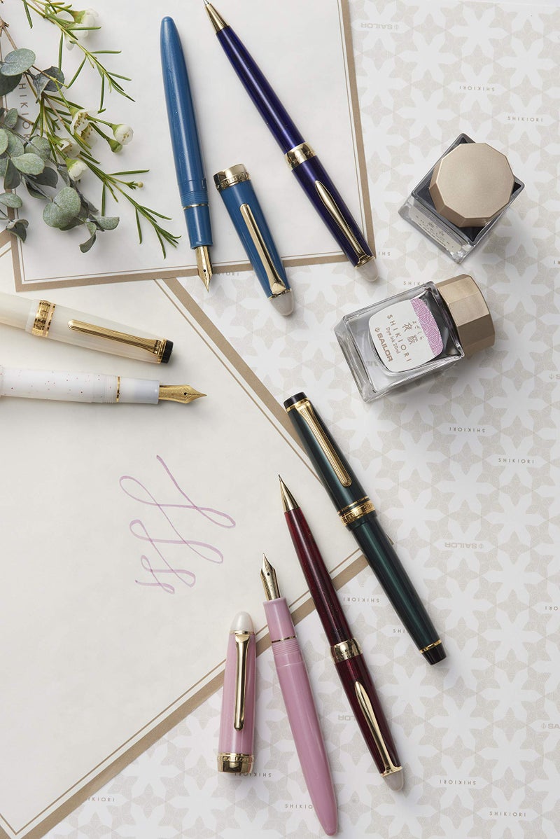 Sailor 11-0558-204 Fountain Pen, Four Seasons Weave, Moon and Night Water, Frost Night, Fine Point - Image 1